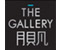 The Gallery