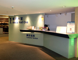 Theatre