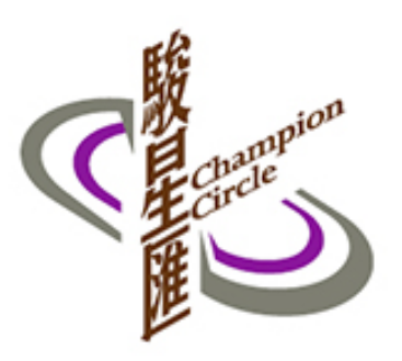 Champion Circle