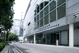The Hong Kong Racing Museum Outlook