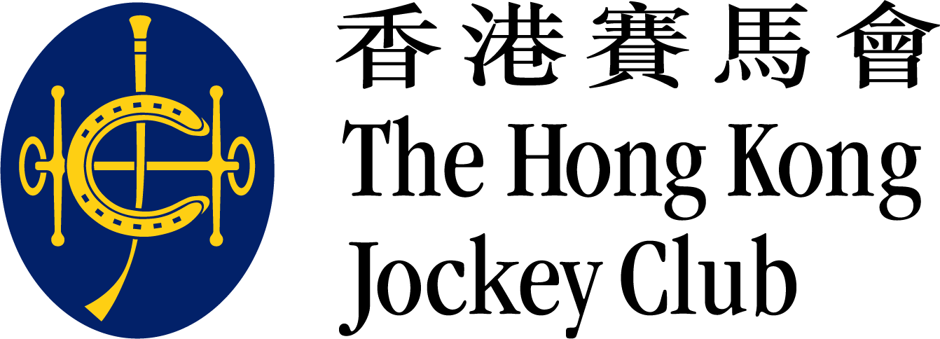 马场活动 - 香港赛马会